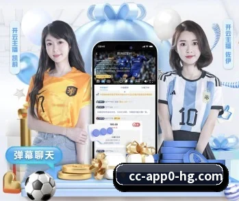 皇冠电竞的故事